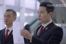 《突围》里李顺东和秦小冲的这段对话击中了法院执行工作的痛点图片
