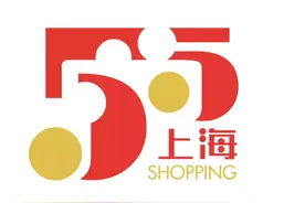 来了来了~你心水的大牌新品首发、线上线下营销活动都在这里，千万不能错过！图片