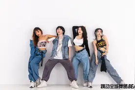 成人学舞蹈为什么也一定要去专业的舞蹈培训机构呢？图片