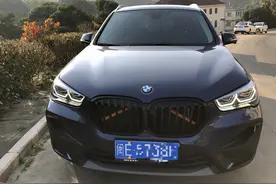 开完林肯冒险家，再开亲戚的宝马X1，车主表示差距很明显图片