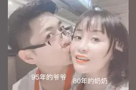 40岁女子嫁给闺蜜25岁的儿子，叫闺蜜婆婆，现在过得如何？图片