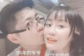 40岁女子嫁给闺蜜25岁的儿子，叫闺蜜婆婆，现在过得如何？图片