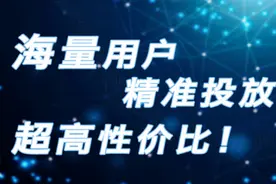 注意，龙岩北环路“侨中公寓”公交站点暂停使用图片