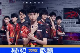 S11小组赛来了，谁才是真正的死亡之组？图片