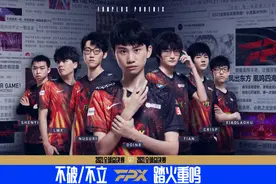 S11小组赛来了，谁才是真正的死亡之组？图片