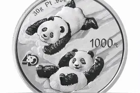 面值1000元的硬币来了！新版熊猫铂金币20日起发行图片