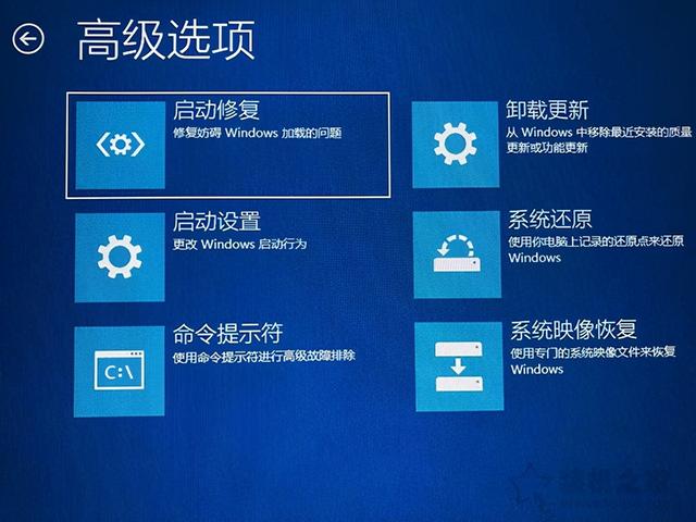 Win10电脑开机黑屏只有鼠标指针无法进入桌面的解决方法