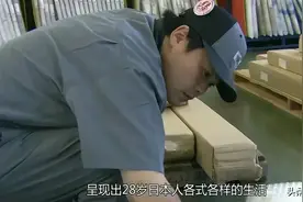 这13个孩子的真实逆转人生，让我看清教育本质图片