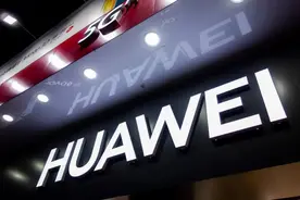 华为大反击：收取5G专利费用，每部手机最高2.5美元图片