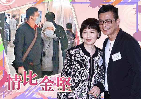 黄日华爱妻遗嘱公开：始终放心不下他，女儿承诺按吩咐照办