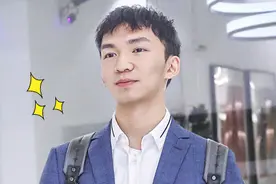 温暖的offer，“看到长安城”的浩源图片