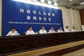 可享受一级财政管理权限！《郑洛新国家自主创新示范区条例》明日起施行图片