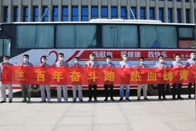 深能保定发电有限公司组织开展“百年奋斗路 热血铸青春”无偿献血活动图片