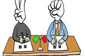 律师告诉你，二手房合同签订过程中，需防止哪些法律陷阱？图片