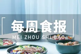 随宁检|“活珠子”or“旺鸡蛋”，傻傻分不清？图片