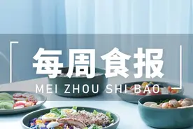 随宁检|“活珠子”or“旺鸡蛋”，傻傻分不清？图片