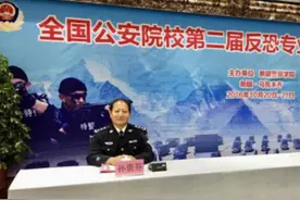 【我是共产党员 我在体育一线】扎根边疆心向党 以武会友弘国粹图片