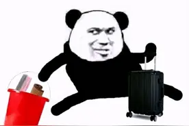 让你一辈子只能当个保安，但工资是你现在的十倍，你愿意去吗？图片