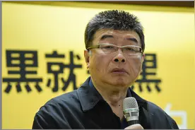 因揪蔡英文论文造假 彭文正遭台当局通缉 邱毅：“司法迫害人权！”图片