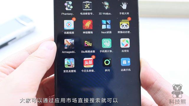 教你微信添加透明音乐主题，手机这样设置就行，很简单！