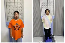 抚州一单身汉被骗彩礼20万余元！警方打掉这一骗婚团伙图片