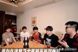 LPL主持人为自己的过失亲自前往JDG基地道歉，代表个人还是官方？图片
