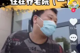 小伙吹空调后，突发脑出血！医生：这样吹空调，小心中风、面瘫图片