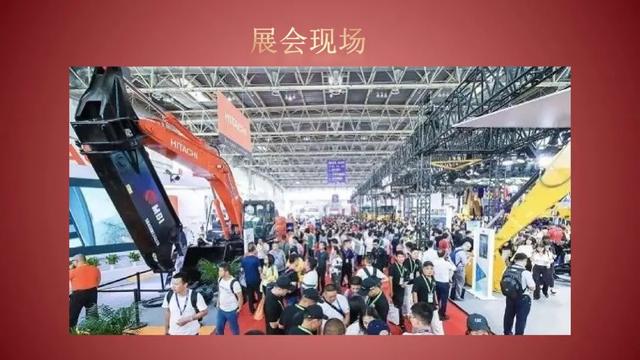 广州国际机械展