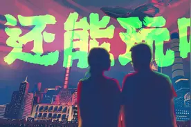 “房抵经营贷”到底是怎么玩的？图片