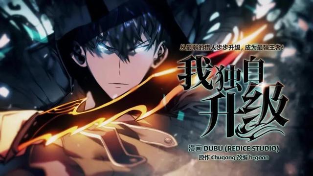 比做游戏还赚：韩国漫画APP畅销总榜夺冠、常年TOP10