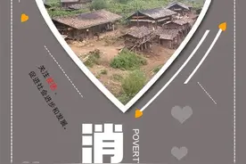 机遇与挑战并存，职业教育任重道远图片