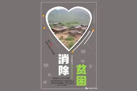 机遇与挑战并存，职业教育任重道远图片