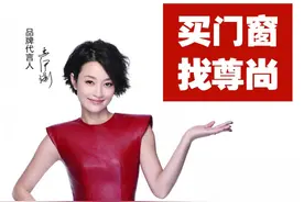 2020一线明星品牌代言大盘点图片