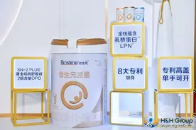 新生儿喝哪种奶粉好？合生元奶粉营养均衡好吸收图片