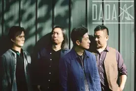 15年后，华纳音乐和达达乐队都有了光明的前途图片