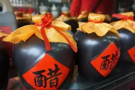 好吃不过饺子好喝不过陈醋！醋是拿来喝的？山西人到底有多爱吃醋图片