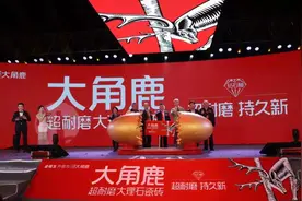 逆境中突围，大角鹿大理石瓷砖的国内领先之路！图片