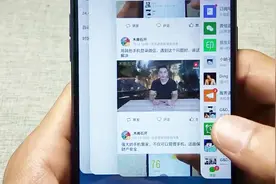 教你一招，轻松关闭微信同步联系人，省去很多同步时间视频封面
