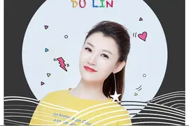厉害了！1直播美女主持杜琳“跑进”央视 原来生活中的她竟是这样子图片