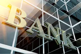 重要通知！工行将清理长期不动个人银行账户图片