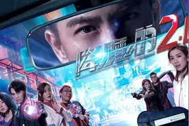 没想到！《降魔的2.0》迎来大结局，比利成最可爱的角色图片