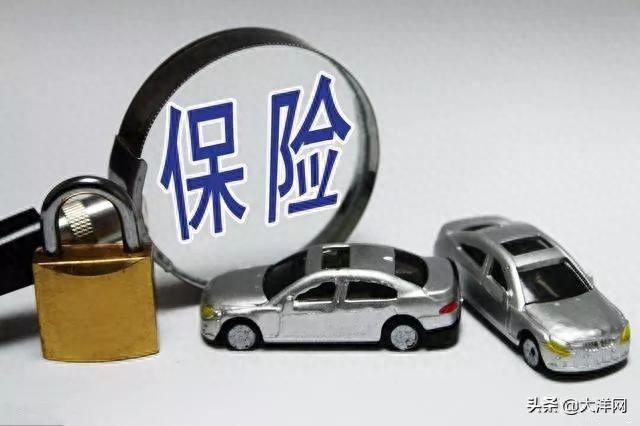 车贷逾期10天有影响么，买车后,一定要记住这5个日期吗 配图08