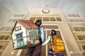 对不起，我不是针对你：各位口中的名校，都是“假”的图片