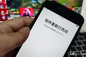 揭露：国产机越来越贵，苹果手机反而便宜？其实是人民币更值钱图片