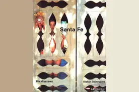 宮泽理惠早年写真《Santa Fe》曝光 热卖155万本创下销售记录图片