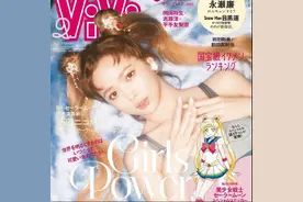 22岁日本混血辣模cos美少女战士，明眸皓齿，清纯甜美像初恋图片