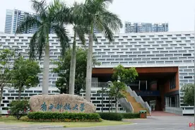 深圳现不明刺激性气体，官方：气味已消失，未找到源头图片