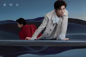 易烊千玺2019玊尔演唱会造型，红白张扬与炙热，沉稳与冷静图片
