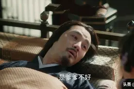 《清平乐》大结局：宗实登基苗娘子升妃，茂则论罪曹皇后三朝不倒图片