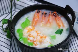 7种早餐粥做法，我家经常这样搭配，加点菜和肉，老人小孩都适宜图片